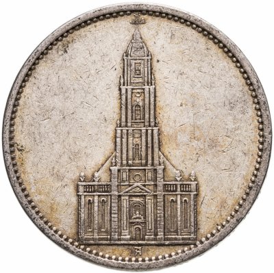 купить Германия (Третий рейх) 5 рейхсмарок (reichsmark) 1934 А "Гарнизонная церковь в Потсдаме", без даты на реверсе