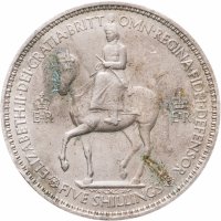 купить Великобритания 5 шиллингов (shillings) 1953 "Коронация Королевы Елизаветы II"