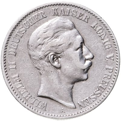 купить Германская Империя, Пруссия 2 марки (mark) 1899