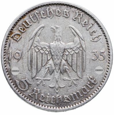 купить Третий Рейх Германия 5 рейхсмарок (reichsmark) 1935 Гарнизонная церковь в Потсдаме