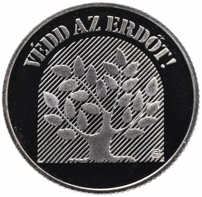 купить Венгрия 20 форинтов (forint) 1984 "Лесное хозяйство для развития"
