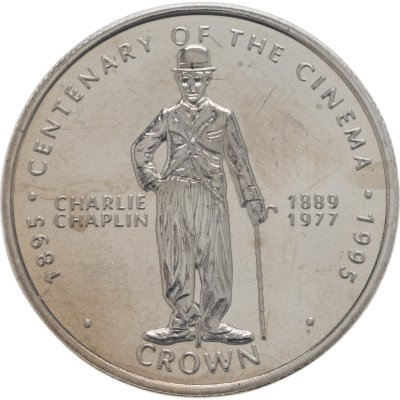 купить Гибралтар 1 крона (crown) 1996 100 лет кино - Чарли Чаплин