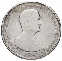 Купить 5 пенго 1930 "10 лет регентства Адмирала Хорти"