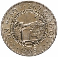 Купить Доминикана 1 песо (peso) 1969 "125 лет Республике"