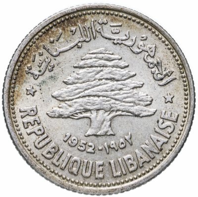 купить Ливан 50 пиастров (piastres) 1952