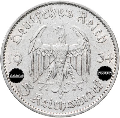 купить Германия Третий Рейх 5 рейхсмарок (reichsmark) 1934 Гарнизонная церковь в Потсдаме, без даты на реверсе, двор А