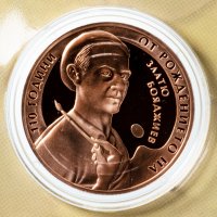 Купить Болгария 2 лева 2013 год 110 лет со дня рождения Златю Бояджиев В буклете и капсуле