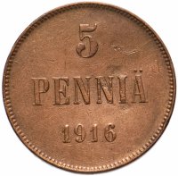 купить 5 пенни 1916, монета для Финляндии