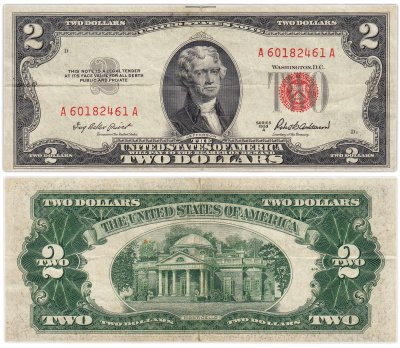 купить США 2 доллара 1953