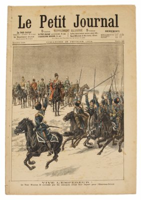 купить Газета "Le Petit Journal" выпуск № 693 от 28 февраля 1904
