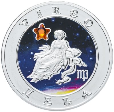 купить Армения 100 драмов 2008 "Знаки зодиака - Дева"
