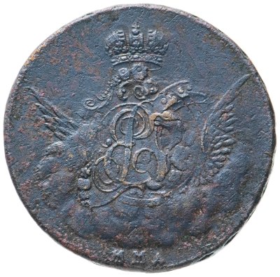 купить 1 копейка 1755 ММД