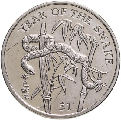купить Сьерра-Леоне 1 доллар (dollar) 2001 "Год змеи"