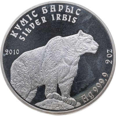 купить Казахстан 2 тенге 2010 Инвестиционные монеты Казахстана - Ирбис