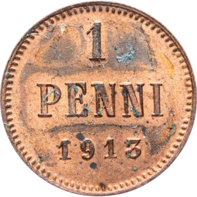 купить 1 пенни (penni) 1913 Российская Финляндия