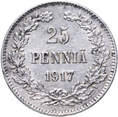 купить 25 пенни (pennia) 1917 S гербовый орёл без корон, монета для Финляндии
