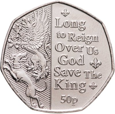 купить Остров Мэн 50 пенсов 2023 Long to Reign Over Us, God Save The King