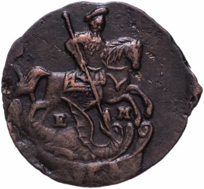 купить Денга 1793 ЕМ