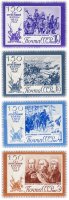 купить Полная серия 1962 "150 лет Отечественной войне 1812 года" (4 марки)
