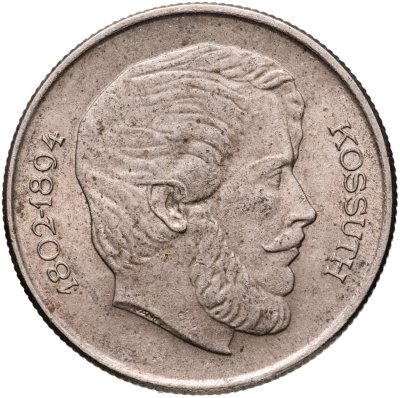 купить Венгрия 5 форинтов (forint) 1967