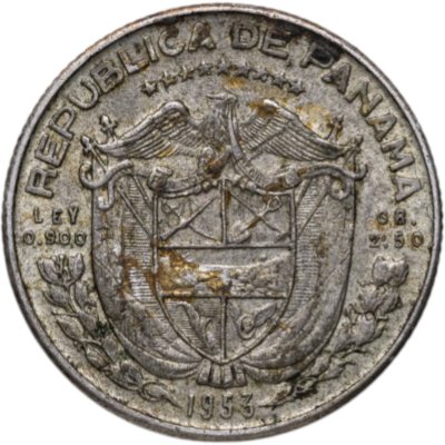купить Панама 1/10 бальбоа 1953 "50 лет независимости"