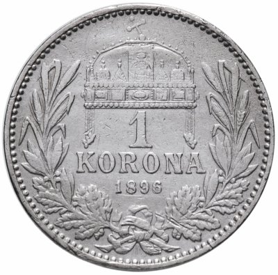 купить Австро-Венгрия 1 крона (korona) 1896, монета для Венгрии