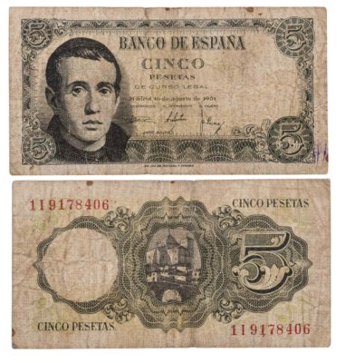 купить Испания 5 песет 1951