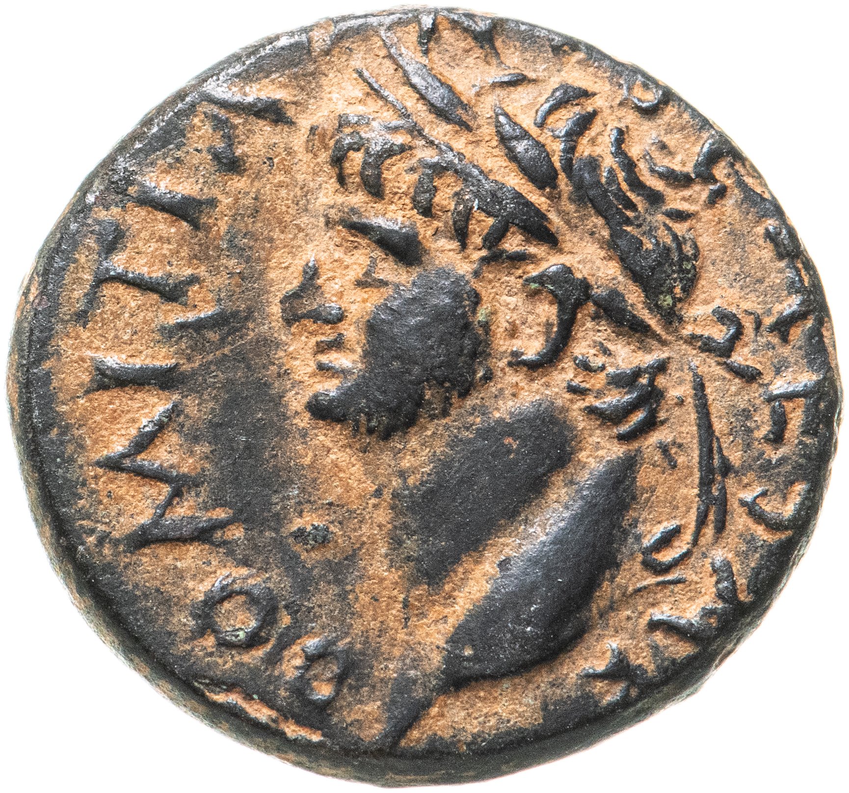 Монеты Римского императора Домициана
