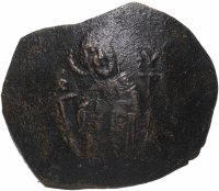 Купить Императоры Латинской Империи, 1204-1261 гг., Аспрон.