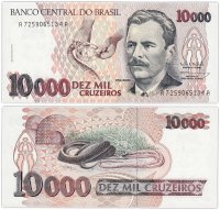 купить Бразилия 10000 крузейро 1992