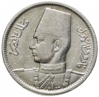 купить Египет 2 пиастра (piastres) 1942