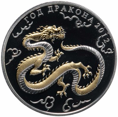 купить Того 1000 франков 2012 "Год дракона" в футляре с сертификатом