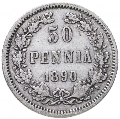 купить 50 пенни 1890 L, монета для Финляндии