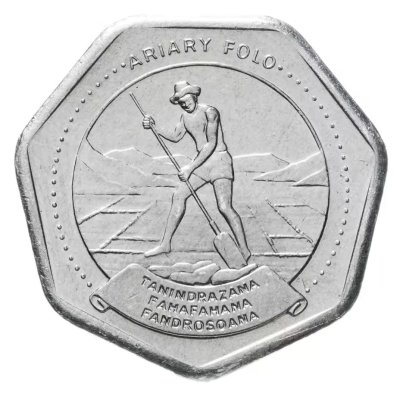 купить Мадагаскар 10 ариари (ariary) 1999