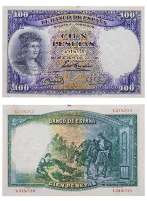 купить Испания 100 песет 1931 (Pick 83)