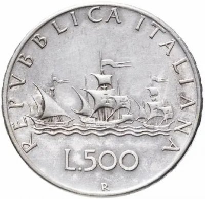 купить Италия 500 лир 1958-1970, случайная дата