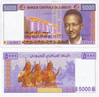 Купить Джибути 5000 франков 2002 (Pick 44) Banque Centrale de Djibouti