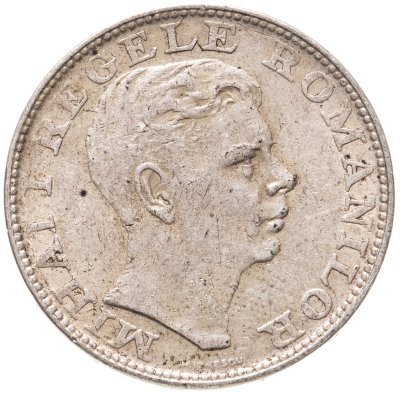 купить Румыния 200 леев (lei) 1942