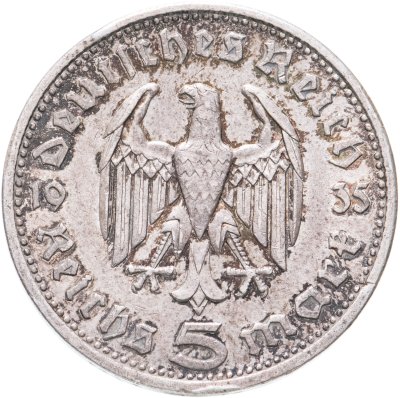 купить Германия (Третий Рейх) 5 рейхсмарок 1935, Двор А (Берлин), Орел без свастики (Гинденбург)
