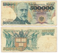 Купить Польша 500000 злотых 1990 (Pick 156a)