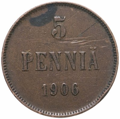 купить 5 пенни 1906, монета для Финляндии