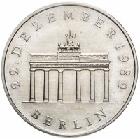 Купить Германия 20 mark (марок) 1990 "Открытие Бранденбургских ворот ГДР"
