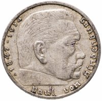 купить Германия 2 рейхсмарки (reichsmark) 1937 Третий рейх