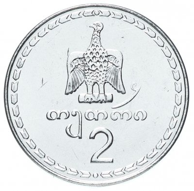купить Грузия 2 тетри 1993