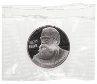 купить 1 рубль 1985 "165 лет со дня рождения Фридриха Энгельса", в запайке, новодел