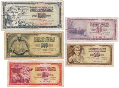 купить Югославия Набор 5 банкнот 10, 20, 100, 500, 1000 динаров 1968 - 1981 "Белград"