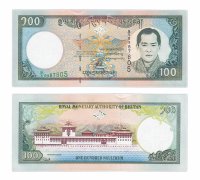 Купить Бутан 100 нгултрум 2000 (Pick 25)