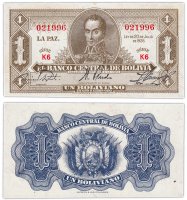 купить Боливия 1 боливиано 1928 (Pick 128a(6))