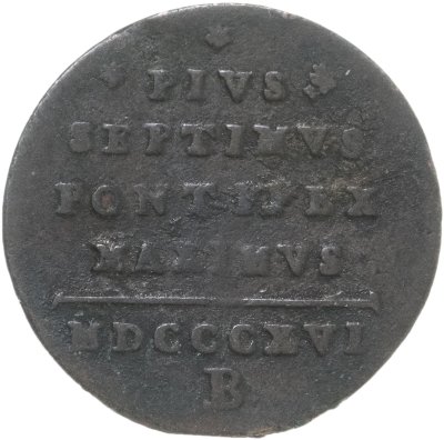 купить Папская область ½ байокко, 1816