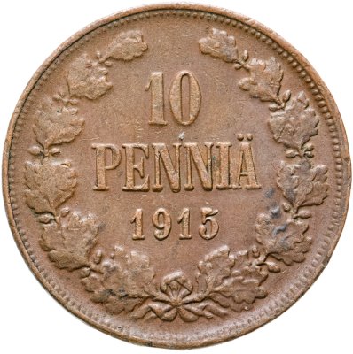 купить 10 пенни (pennia) 1915, монета для Финляндии